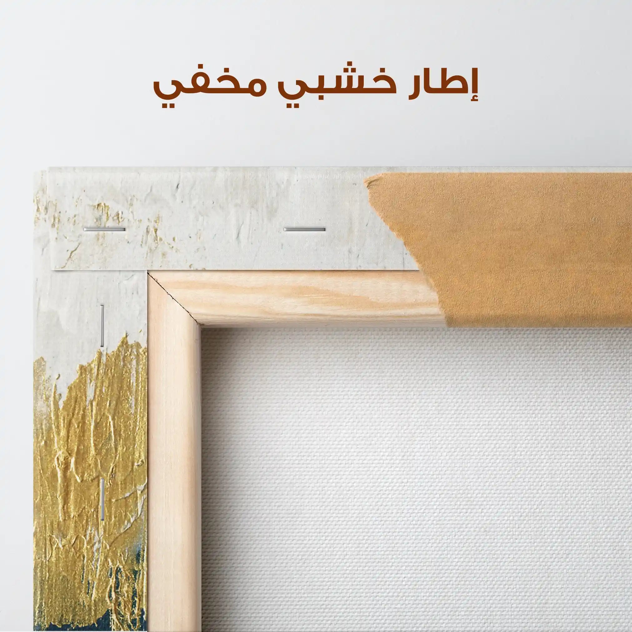 Abstract Canvas Wall Art WAD093-A 90 x 60 cm / Stretched on hidden frame