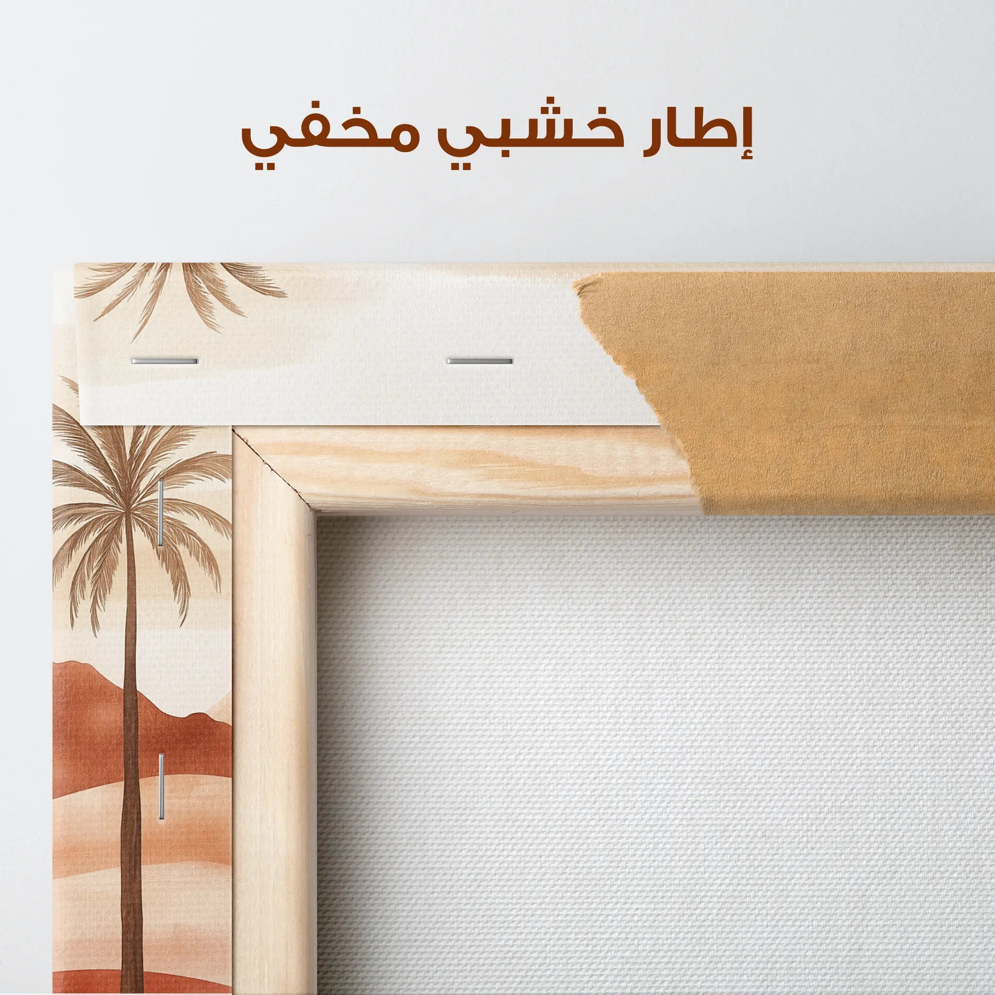 Boho Canvas Wall Art WAD093-BH 90 x 60 cm / Stretched on hidden frame