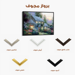 Landscape 093 Canvas Art 90 x 60 cm / Stretched on hidden frame