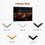 Orientalist 093 Canvas Art 90 x 60 cm / Stretched on hidden frame