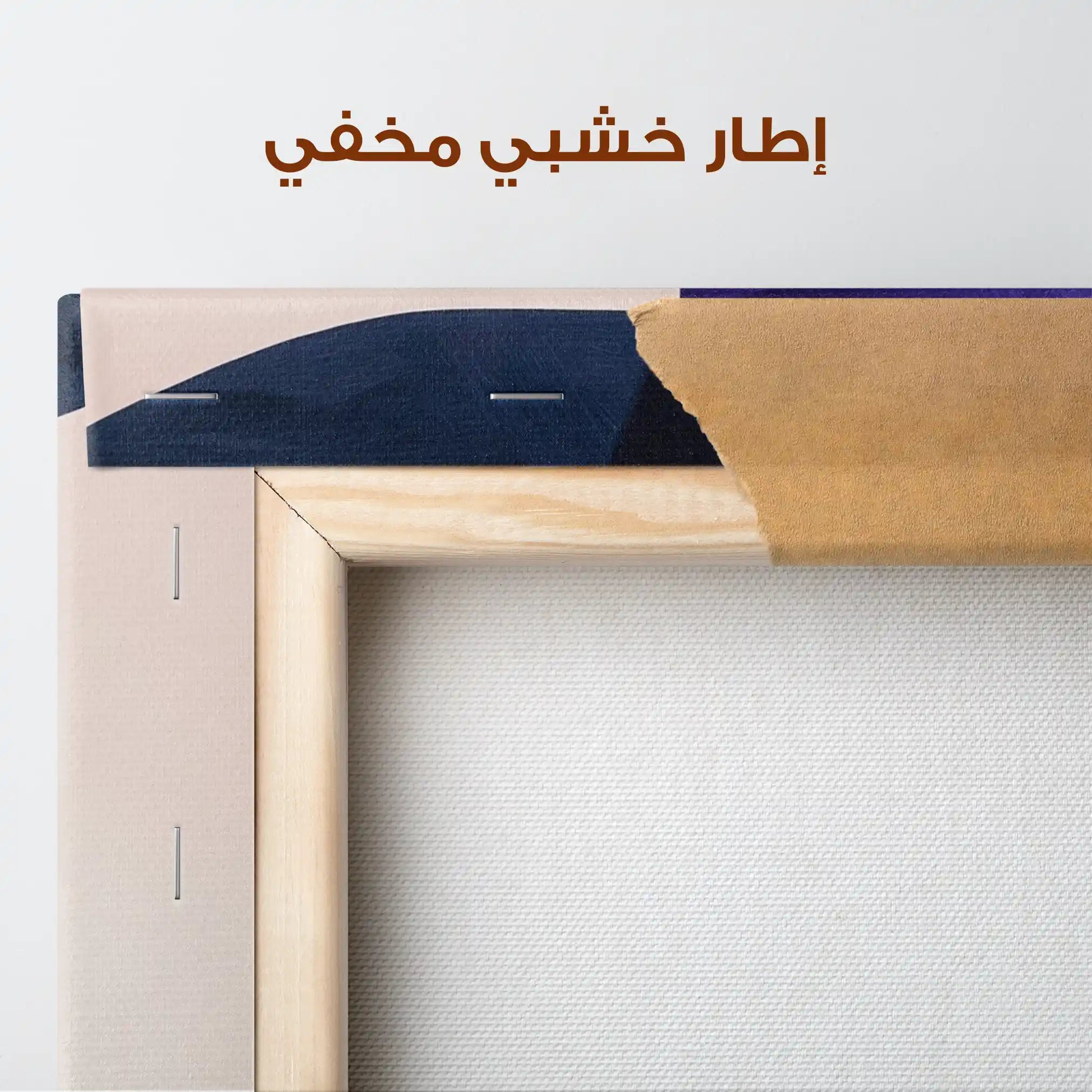 Portrait 093 Canvas Art 90 x 60 cm / Stretched on hidden frame