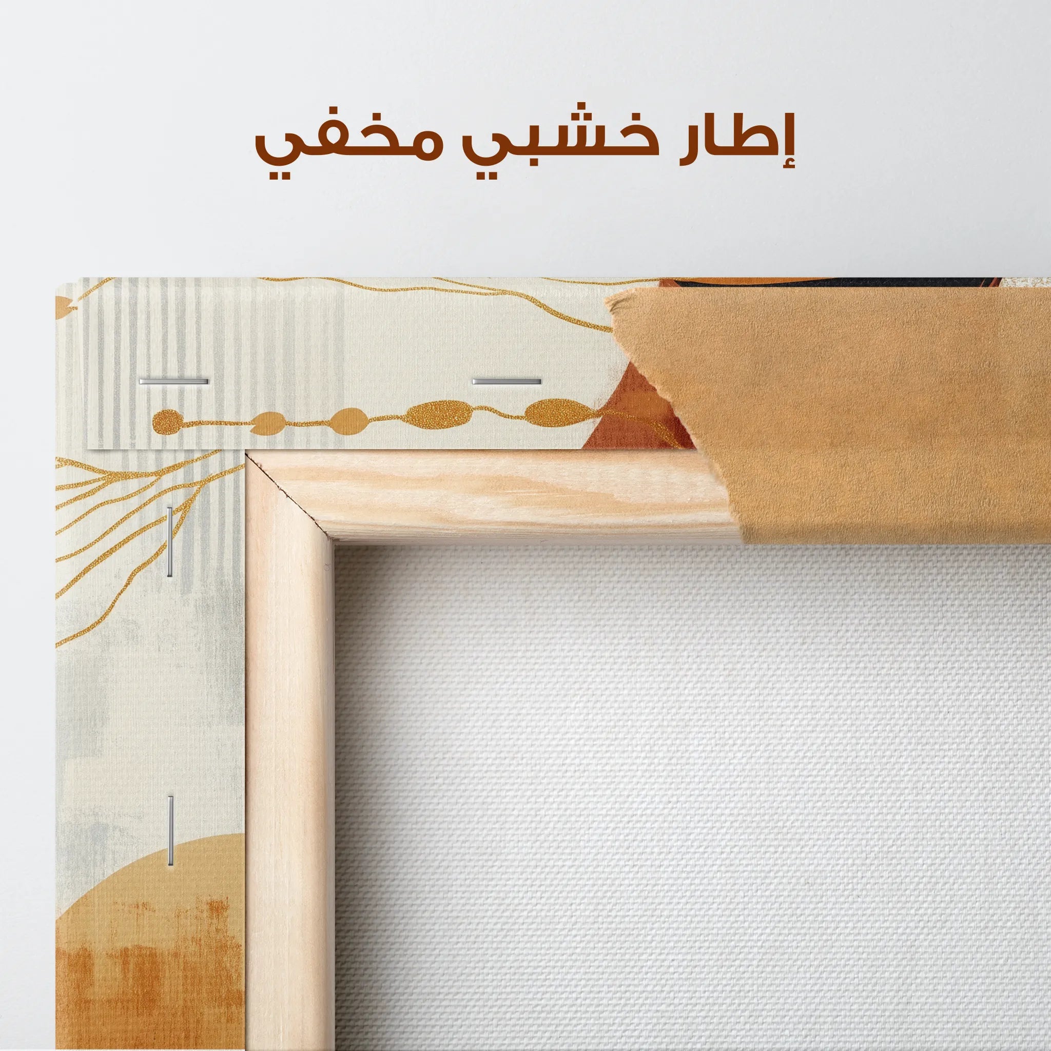 Boho Canvas Wall Art WAD094-BH 90 x 60 cm / Stretched on hidden frame