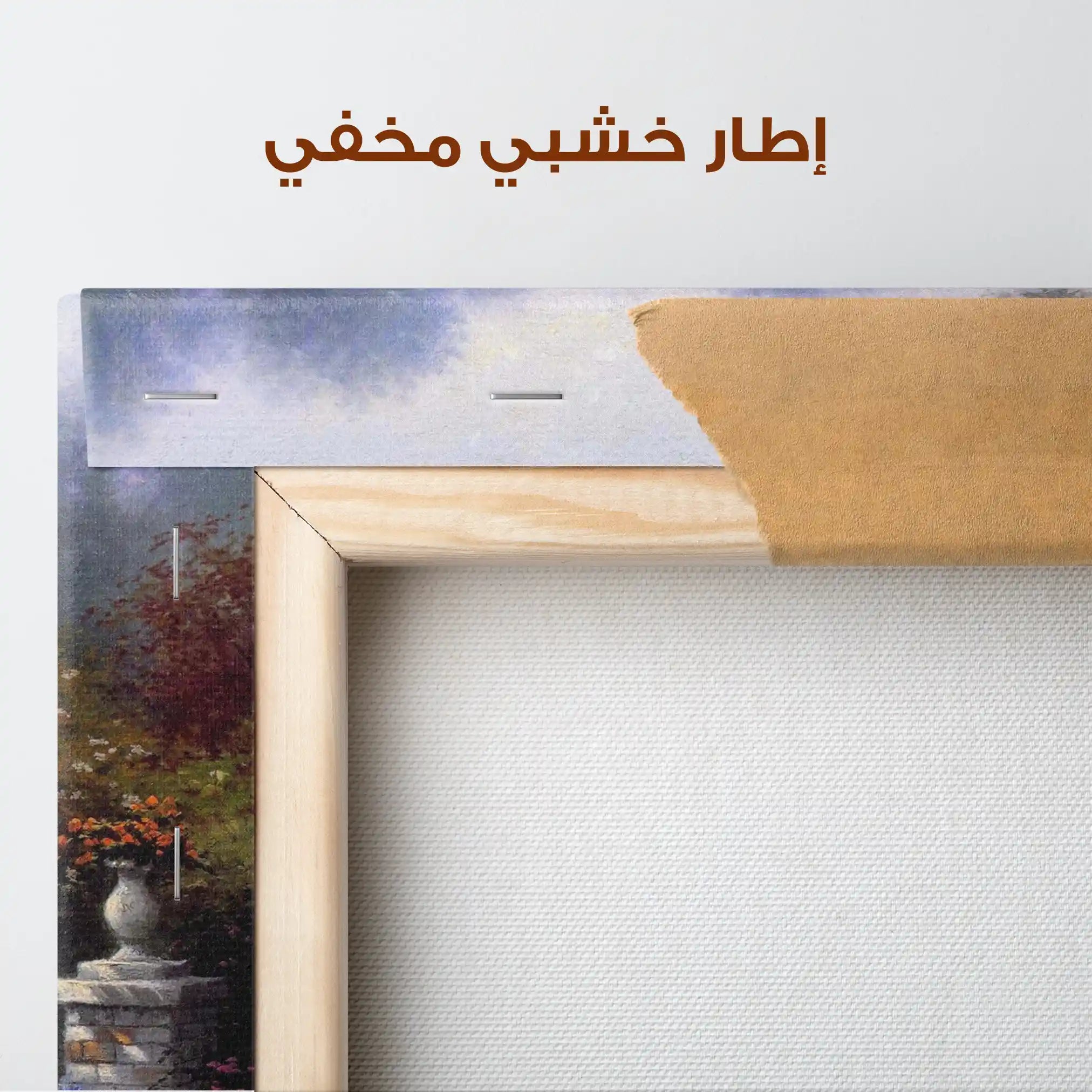 Landscape 094 Canvas Art 90 x 60 cm / Stretched on hidden frame