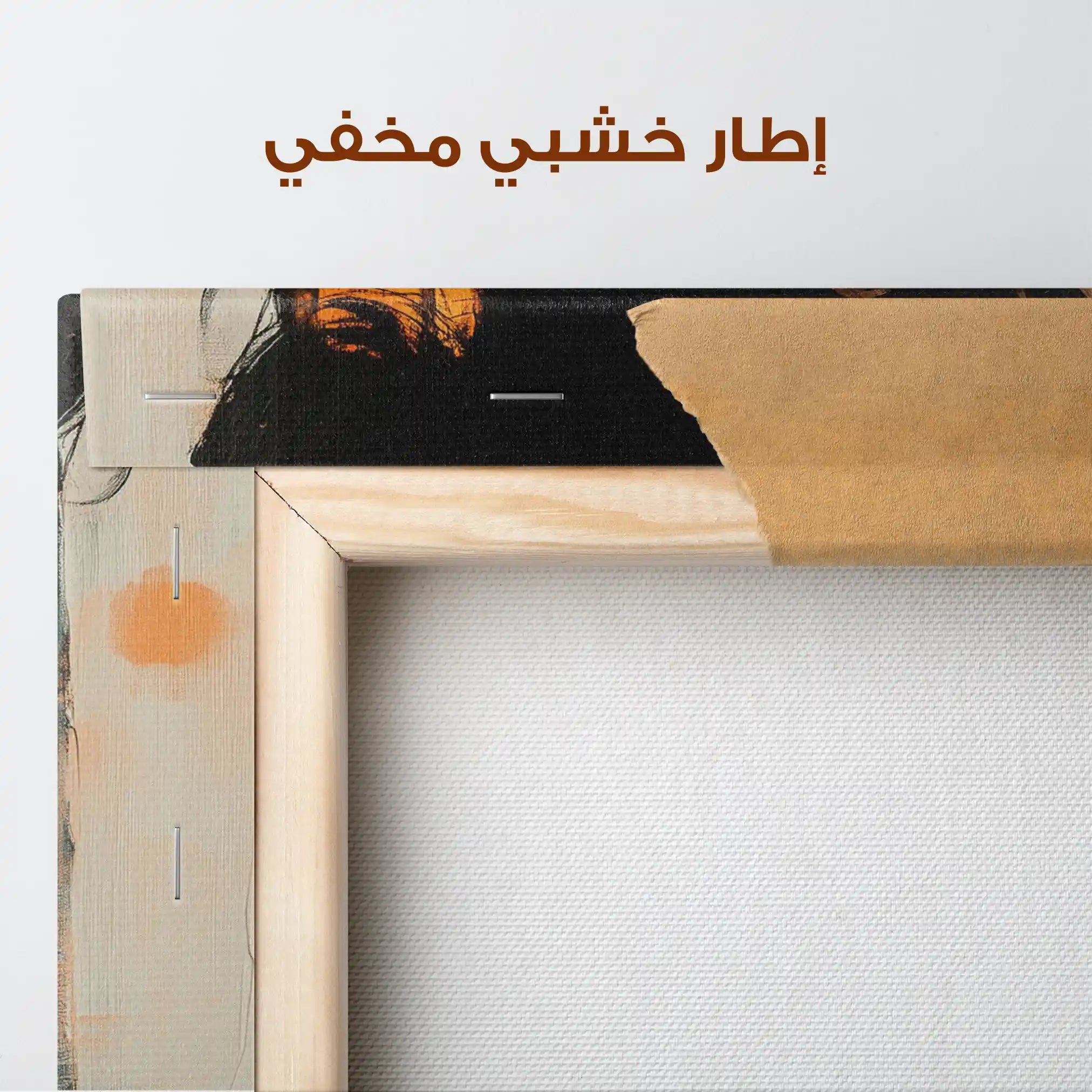 Portrait 094 Canvas Art 90 x 60 cm / Stretched on hidden frame