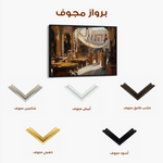 Orientalist 095 Canvas Art 90 x 60 cm / Stretched on hidden frame