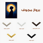 Portrait 095 Canvas Art 90 x 60 cm / Stretched on hidden frame