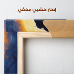 Portrait 095 Canvas Art 90 x 60 cm / Stretched on hidden frame