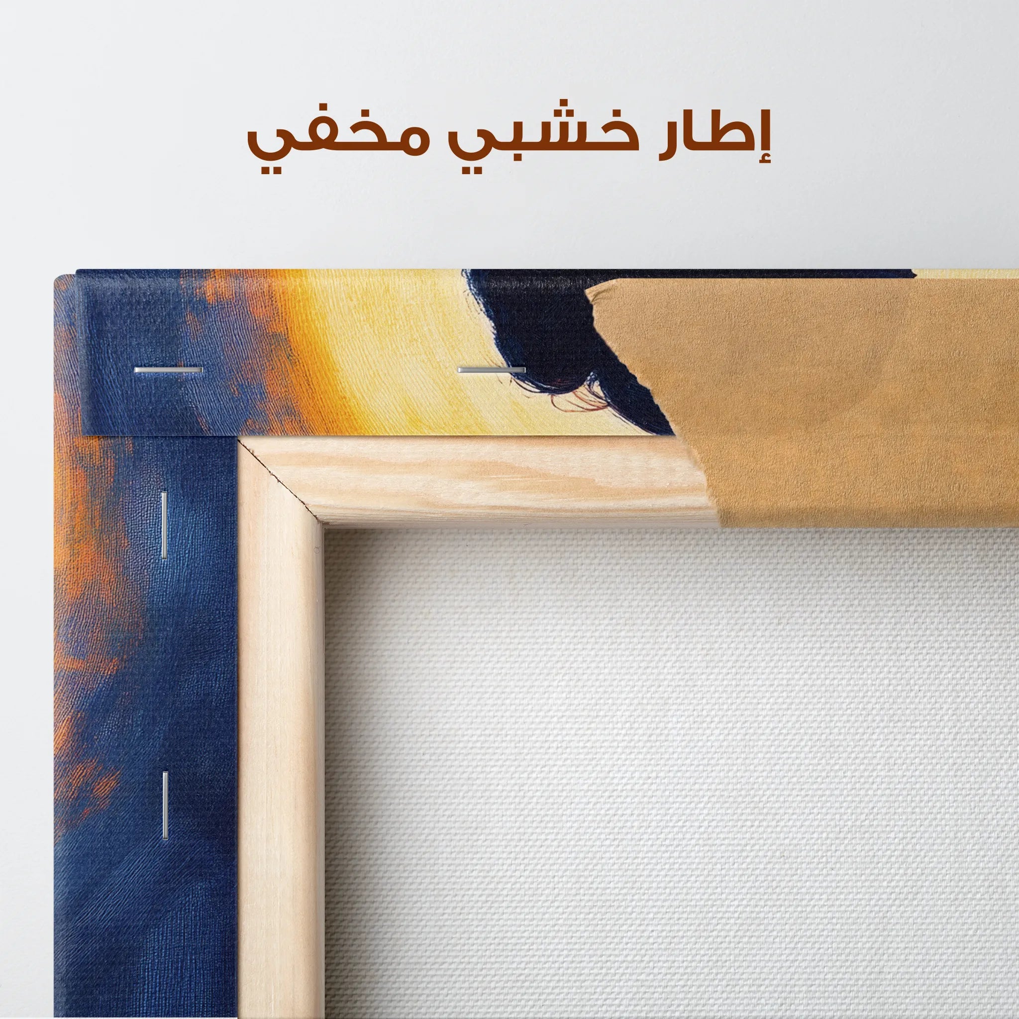 Portrait Canvas Wall Art WAD095-P 90 x 60 cm / Stretched on hidden frame