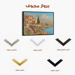 Landscape 096 Canvas Art 90 x 60 cm / Stretched on hidden frame