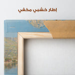 Landscape 096 Canvas Art 90 x 60 cm / Stretched on hidden frame