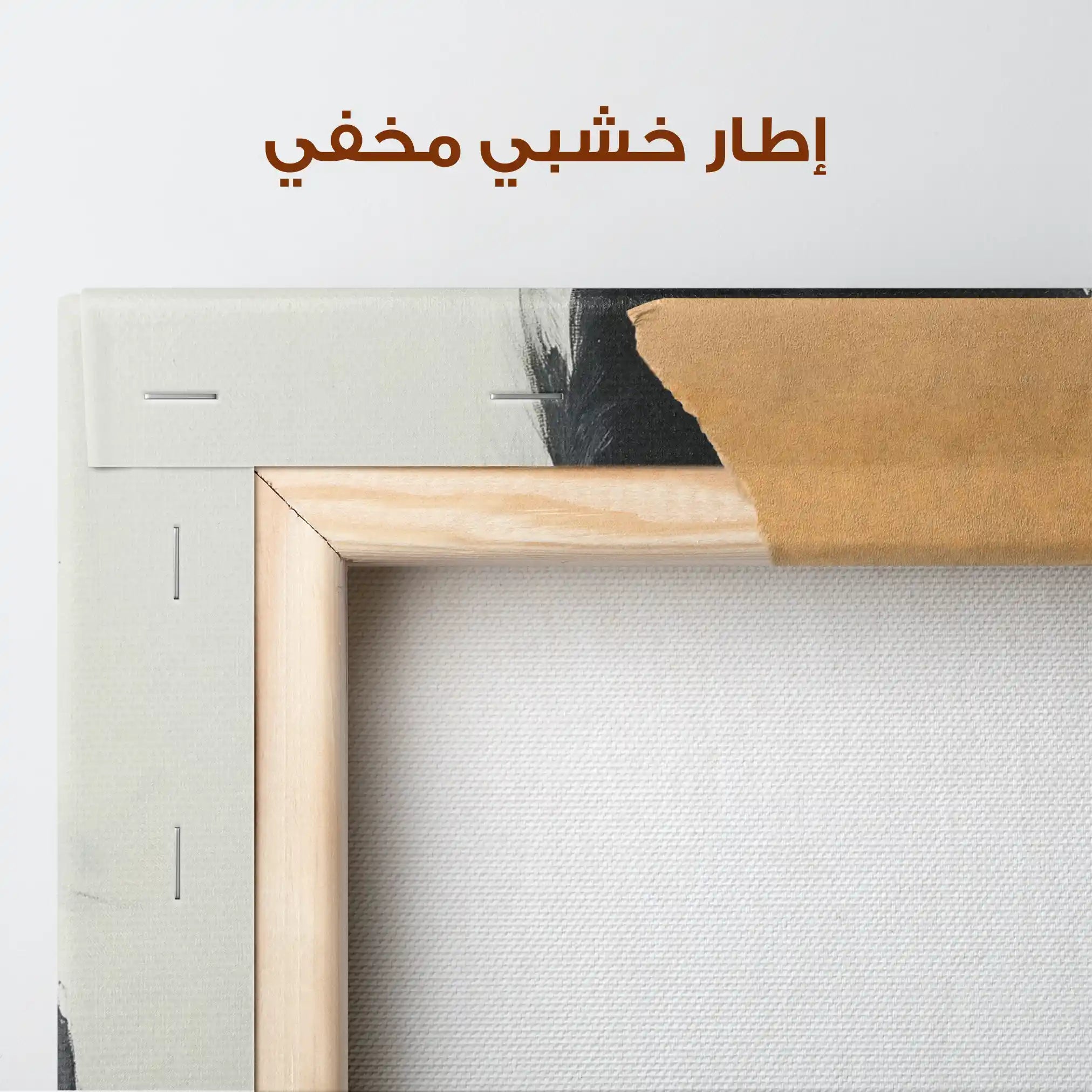 Portrait 096 Canvas Art 90 x 60 cm / Stretched on hidden frame