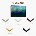 Abstract 097 Canvas Art 60 x 40 cm / Stretched on hidden frame