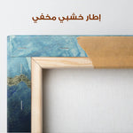 Abstract 097 Canvas Art 60 x 40 cm / Stretched on hidden frame