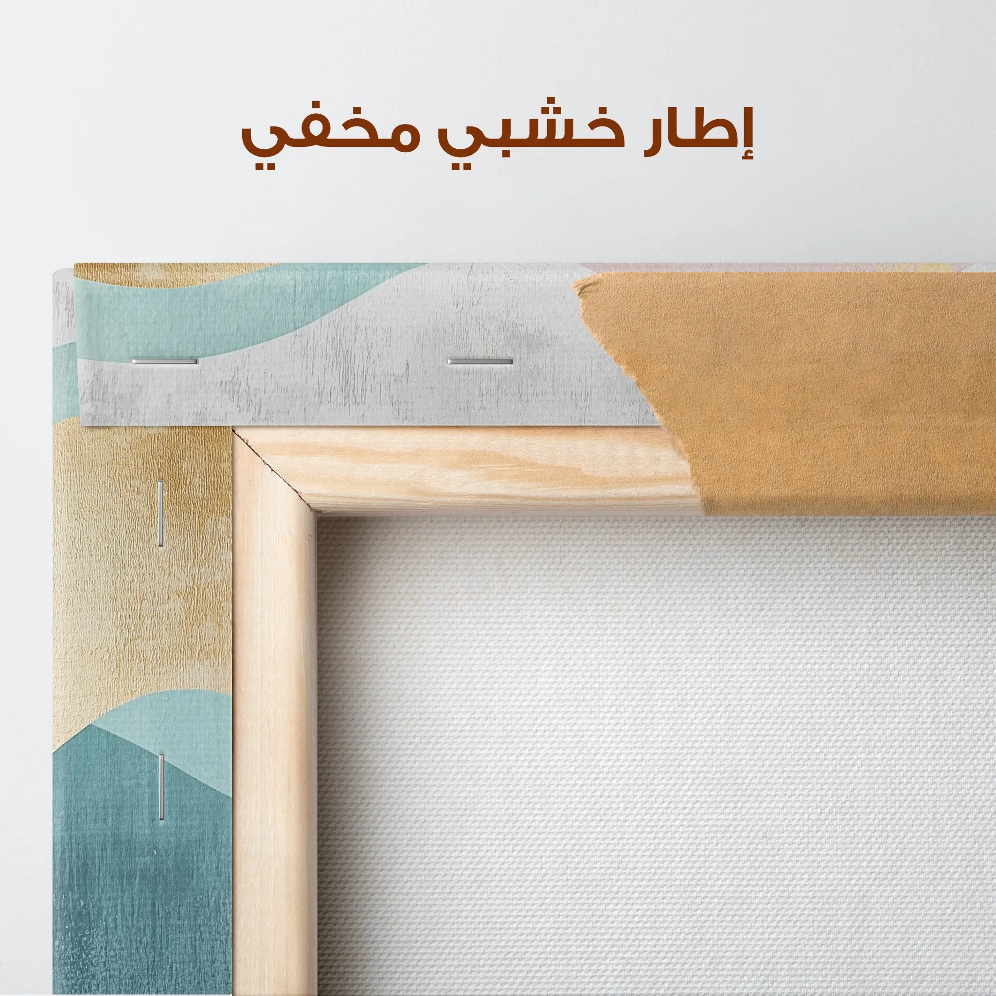 Boho Canvas Wall Art WAD097-BH 90 x 60 cm / Stretched on hidden frame