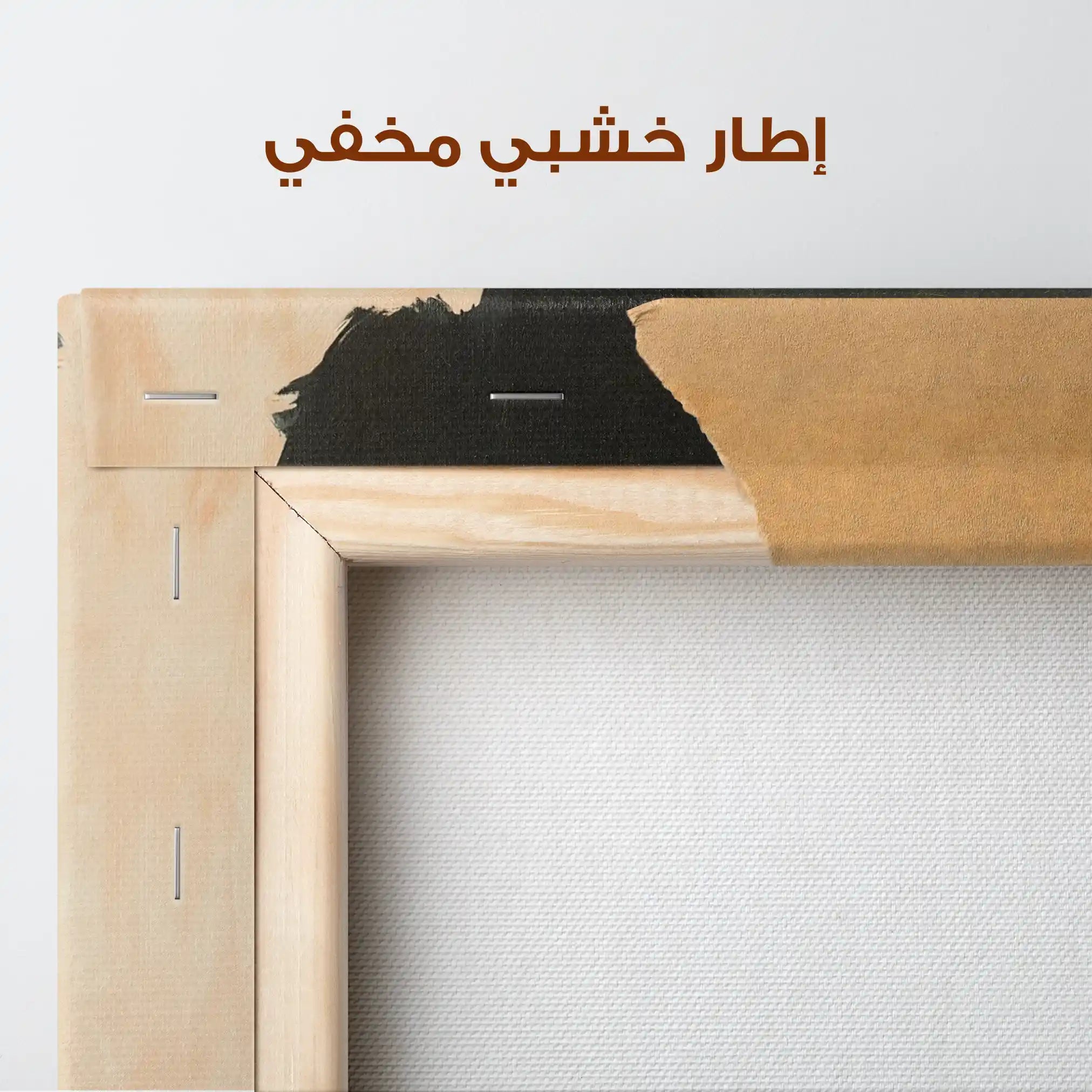 Portrait 097 Canvas Art 90 x 60 cm / Stretched on hidden frame