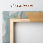 Animals 098 Canvas Art 90 x 60 cm / Stretched on hidden frame