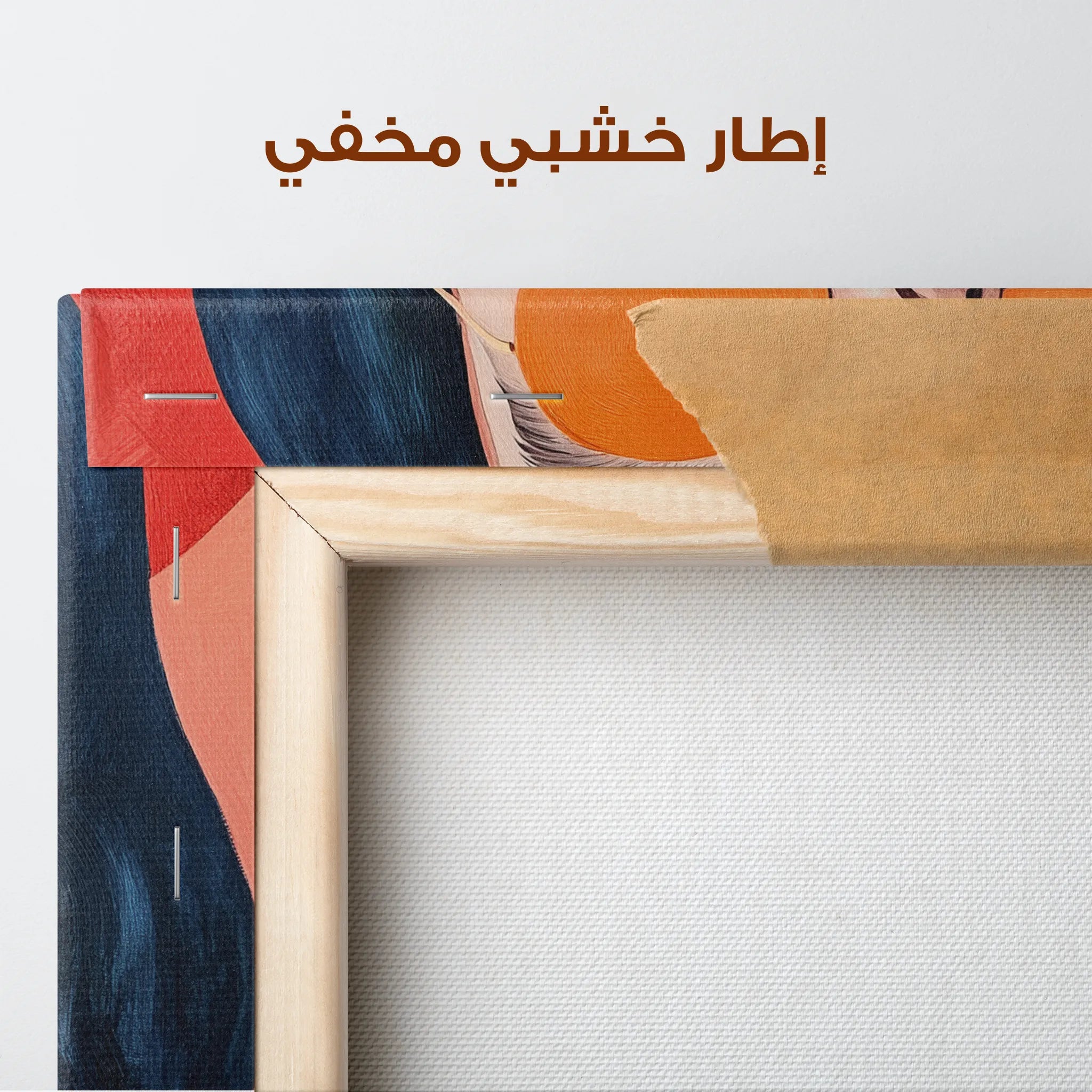 Portrait Canvas Wall Art WAD098-P 90 x 60 cm / Stretched on hidden frame