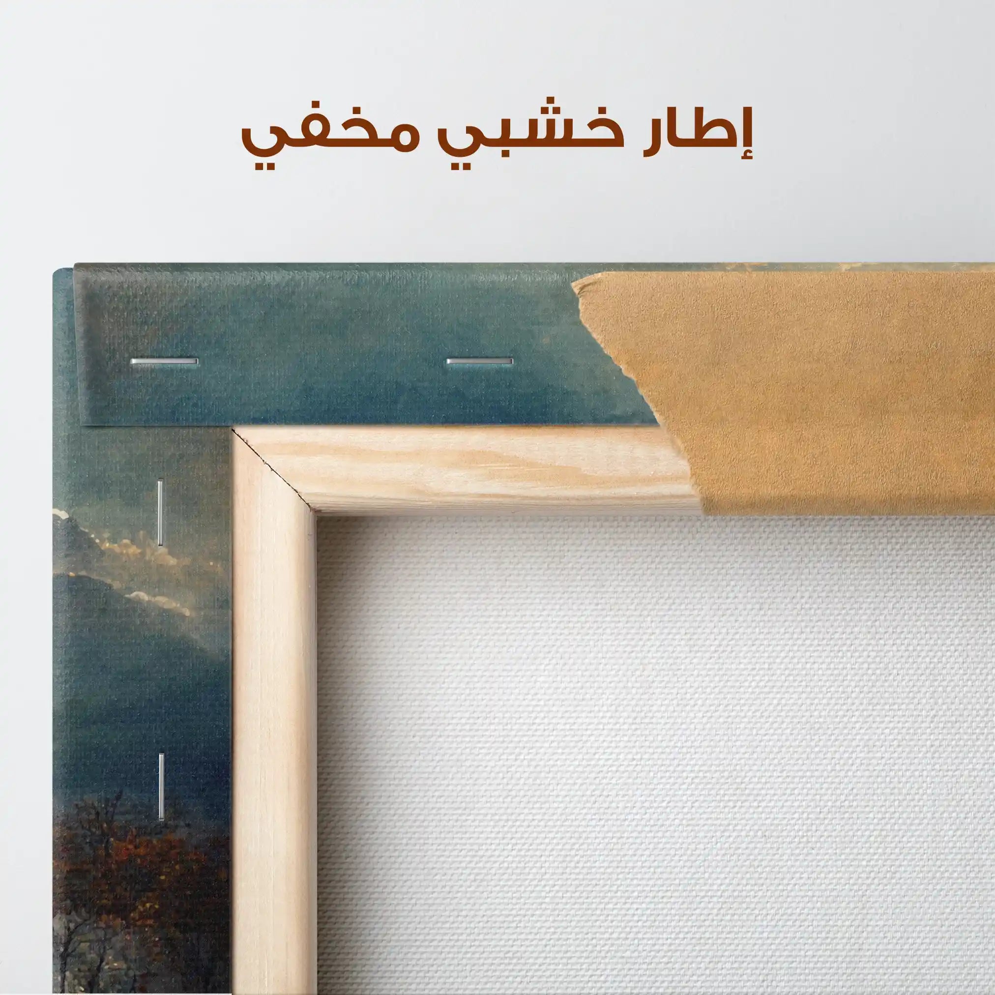 Landscape 099 Canvas Art 90 x 60 cm / Stretched on hidden frame