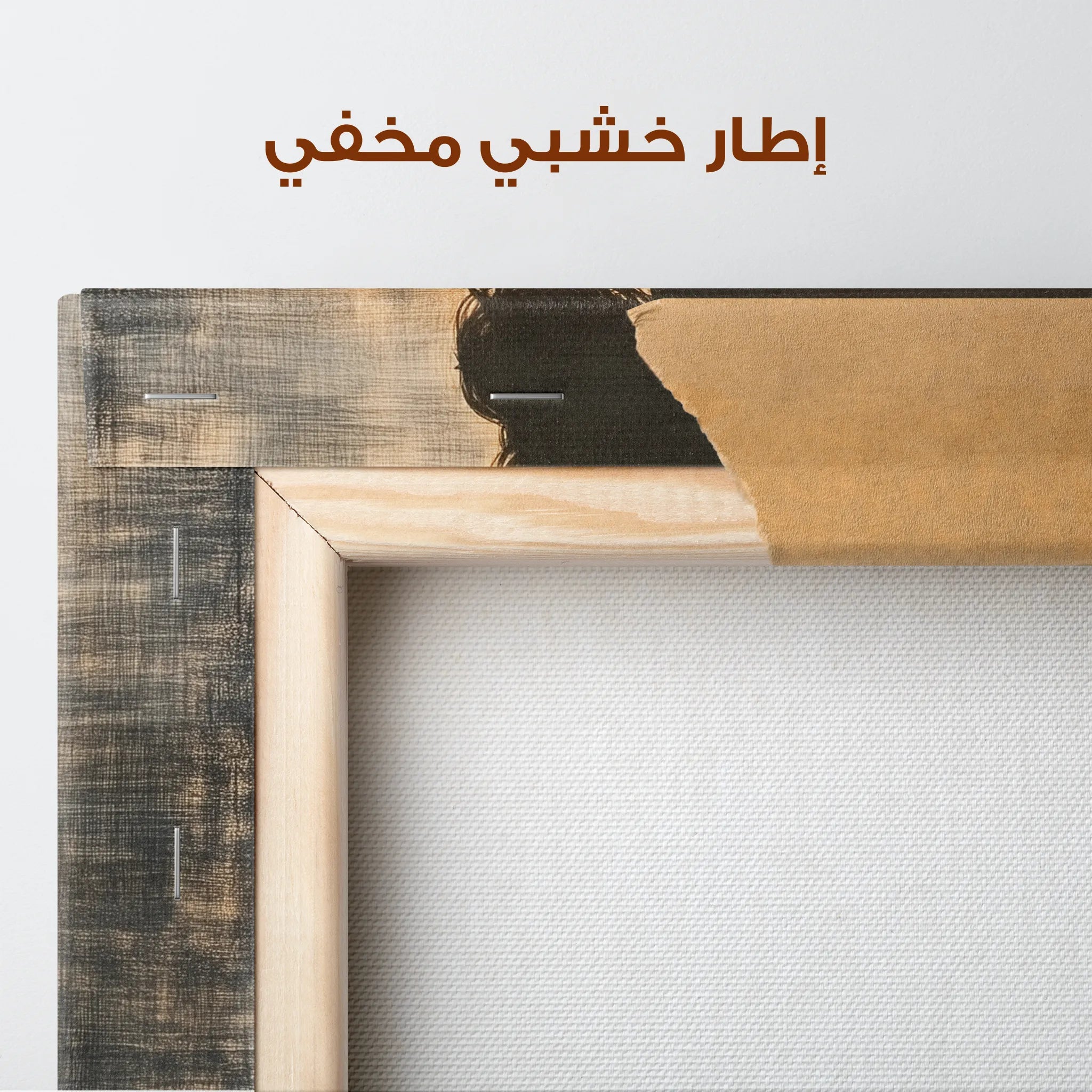 Portrait Canvas Wall Art WAD099-P 90 x 60 cm / Stretched on hidden frame