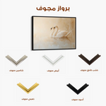 Animals 100 Canvas Art 90 x 60 cm / Stretched on hidden frame