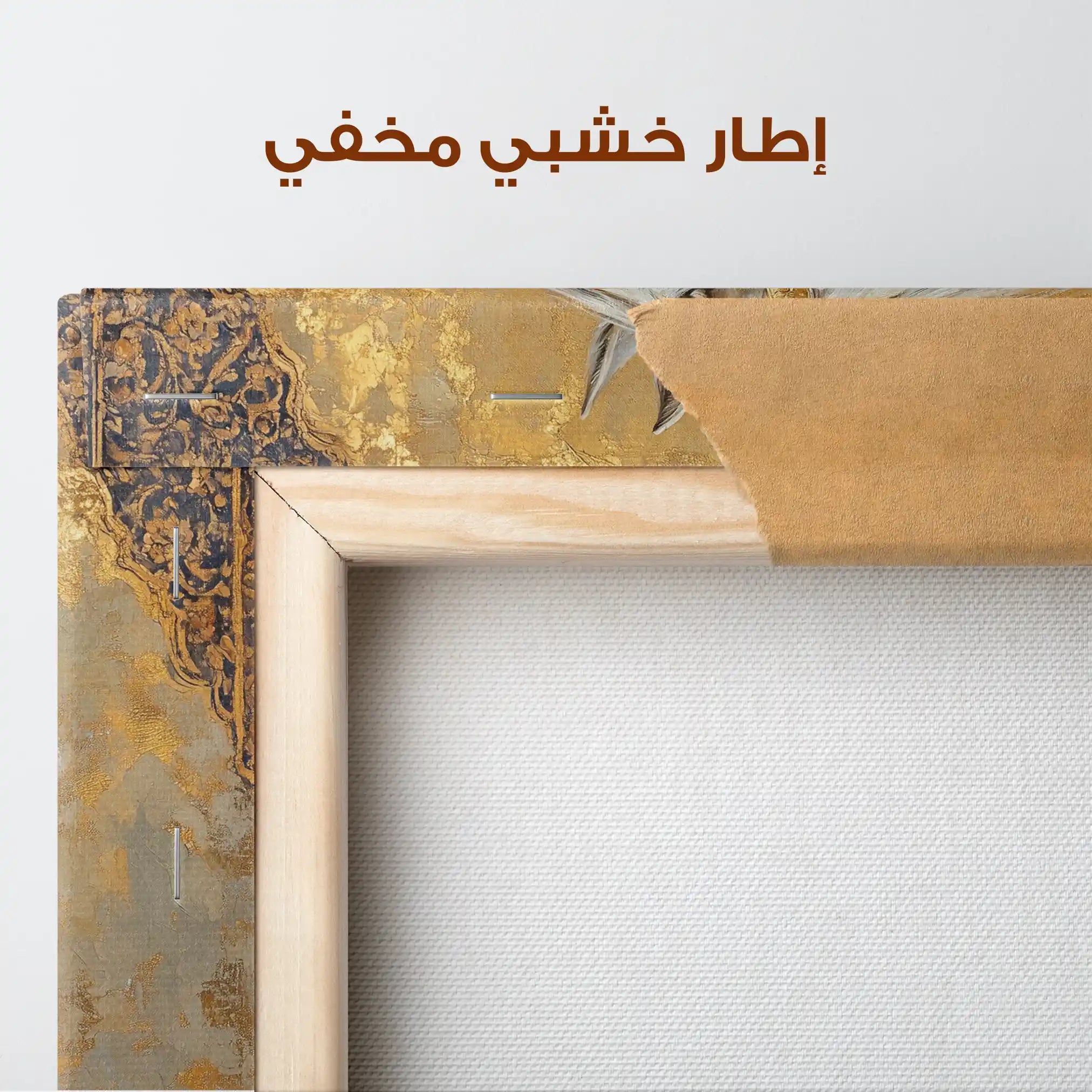 Horses 100 Canvas Art 90 x 60 cm / Stretched on hidden frame