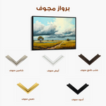 Landscape 100 Canvas Art 90 x 60 cm / Stretched on hidden frame