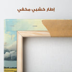 Landscape 100 Canvas Art 90 x 60 cm / Stretched on hidden frame