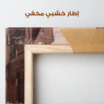 Orientalist 100 Canvas Art 90 x 60 cm / Stretched on hidden frame