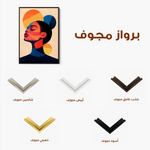 Portrait 100 Canvas Art 90 x 60 cm / Stretched on hidden frame