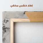 Floral Canvas Wall Art WAD1001-F 90 x 60 cm / Stretched on hidden frame