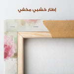 Floral Canvas Wall Art WAD1003-F 90 x 60 cm / Stretched on hidden frame