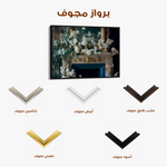 Floral Canvas Wall Art WAD1005-F 90 x 60 cm / Stretched on hidden frame