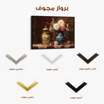 Floral Canvas Wall Art WAD1009-F 90 x 60 cm / Stretched on hidden frame