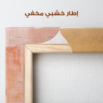 Boho 101 Canvas Art 90 x 60 cm / Stretched on hidden frame