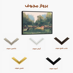 Landscape 101 Canvas Art 90 x 60 cm / Stretched on hidden frame