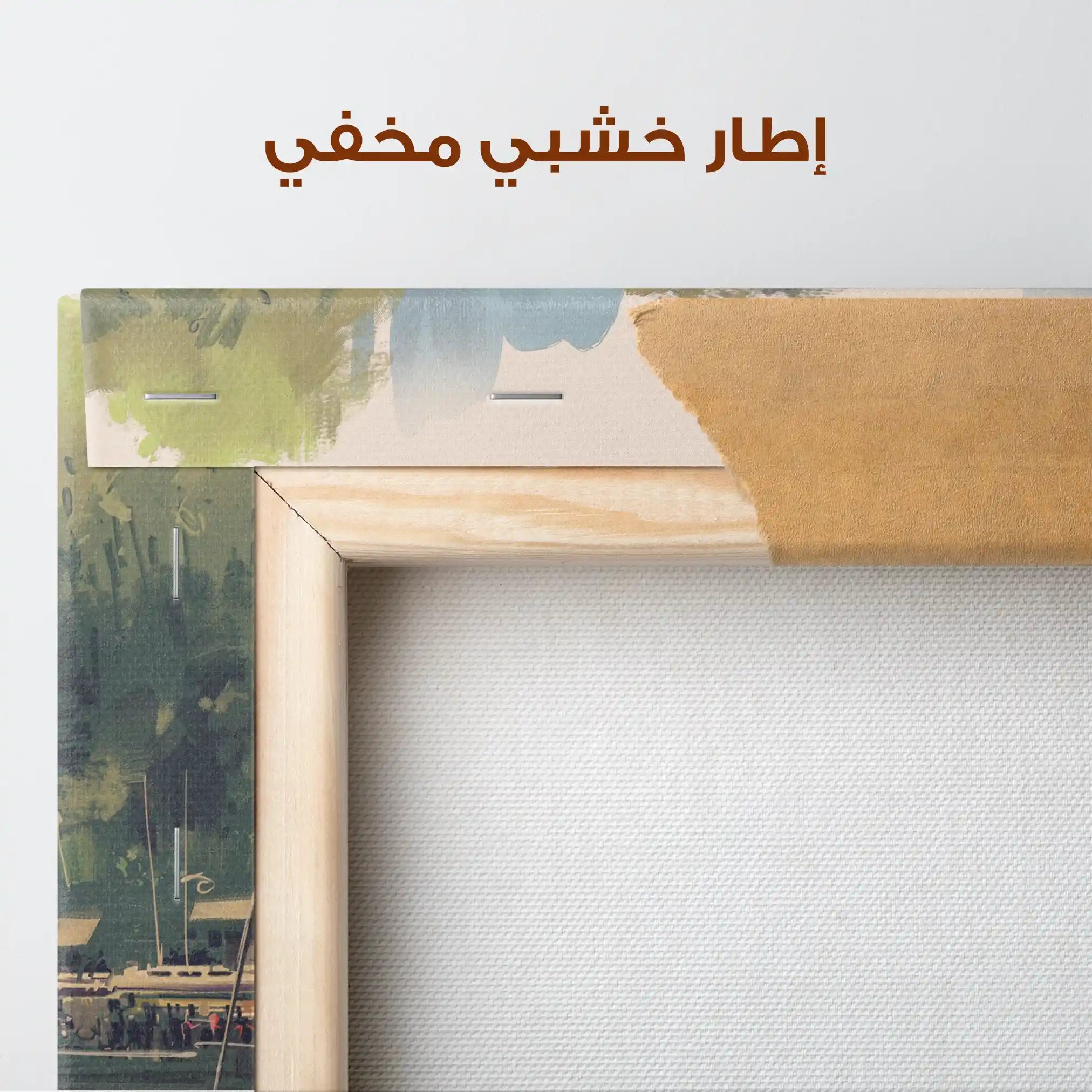 Landscape 101 Canvas Art 90 x 60 cm / Stretched on hidden frame