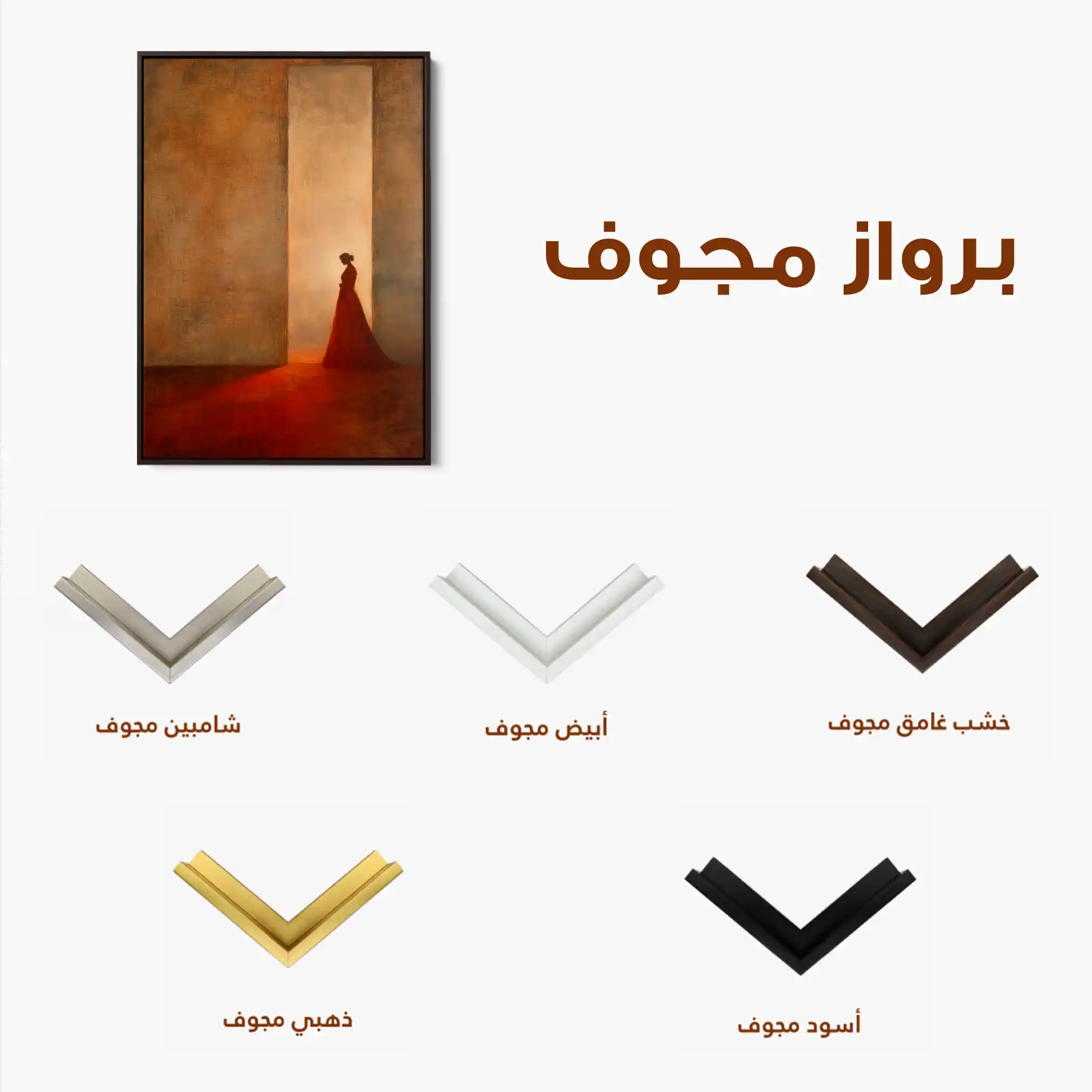 Portrait 101 Canvas Art 90 x 60 cm / Stretched on hidden frame