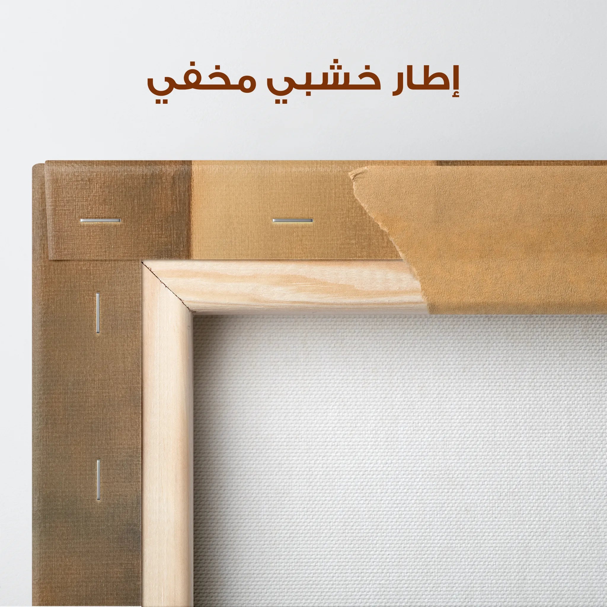 Portrait Canvas Wall Art WAD101-P 90 x 60 cm / Stretched on hidden frame
