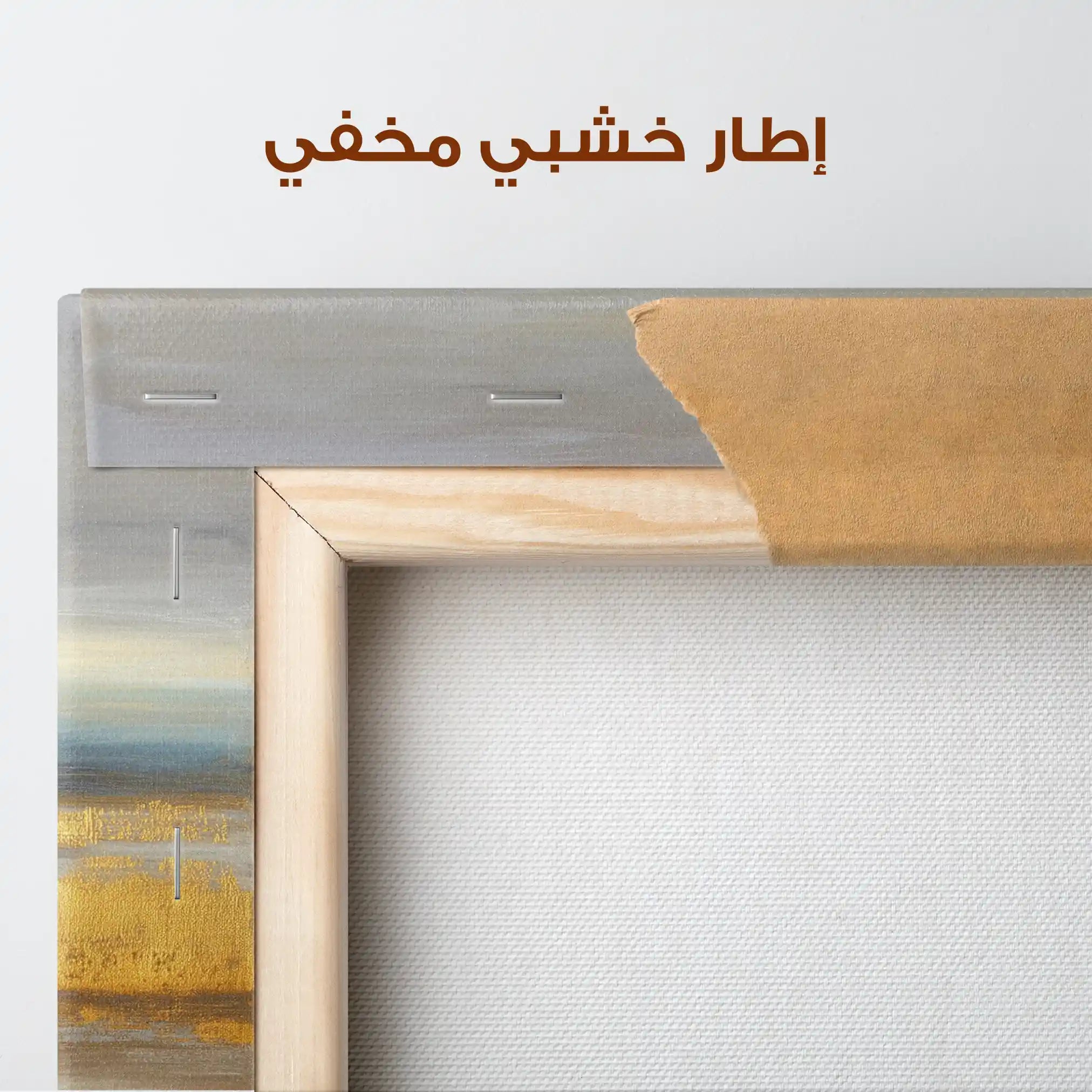 Abstract Canvas Wall Art WAD1010-A 80 x 80 cm / Stretched on hidden frame