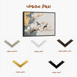 Floral Canvas Wall Art WAD1010-F 90 x 60 cm / Stretched on hidden frame