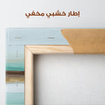 Abstract 1016 Canvas Art 60 x 60 cm / Stretched on hidden frame