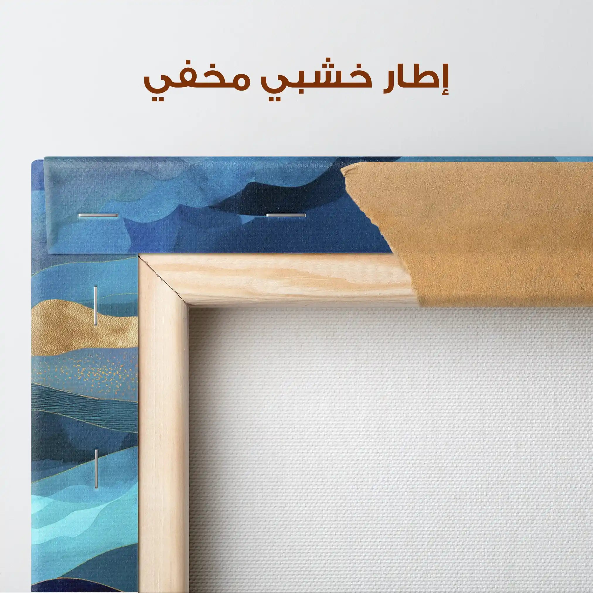 Abstract Canvas Wall Art WAD1019-A 80 x 80 cm / Stretched on hidden frame