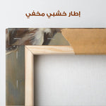 Animals 102 Canvas Art 90 x 60 cm / Stretched on hidden frame