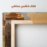 Orientalist 102 Canvas Art 90 x 60 cm / Stretched on hidden frame