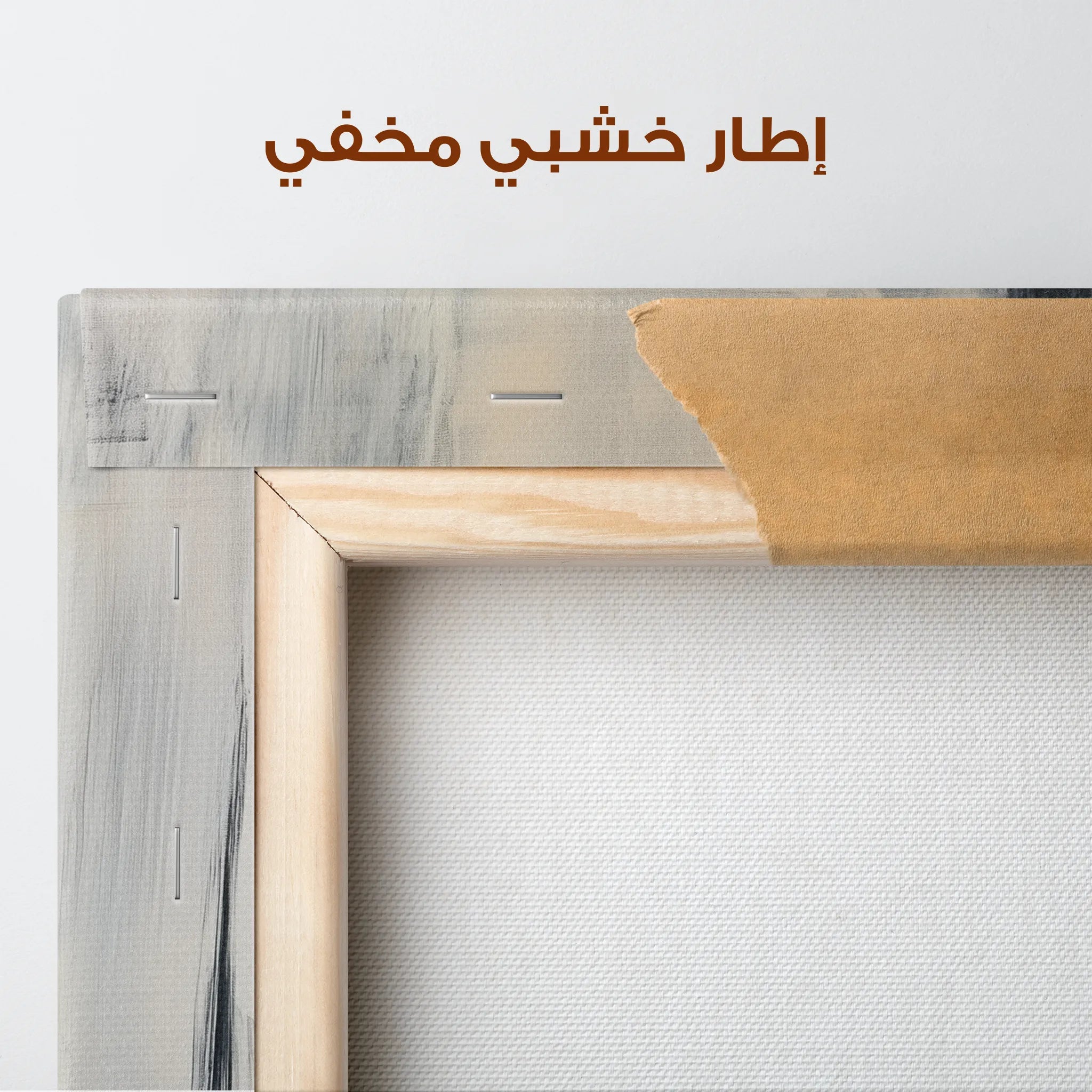 Portrait Canvas Wall Art WAD102-P 90 x 60 cm / Stretched on hidden frame