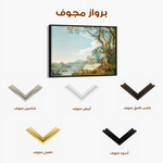 Landscape 103 Canvas Art 90 x 60 cm / Stretched on hidden frame