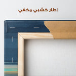 Abstract 1032 Canvas Art 60 x 60 cm / Stretched on hidden frame