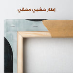 Boho 104 Canvas Art 90 x 60 cm / Stretched on hidden frame