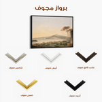 Landscape 104 Canvas Art 90 x 60 cm / Stretched on hidden frame