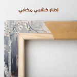 Floral Canvas Wall Art WAD1043-F 90 x 60 cm / Stretched on hidden frame